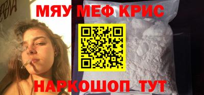 не бодяженный Бугуруслан