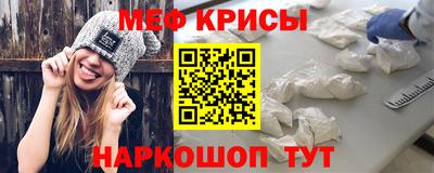 COCAINE Бузулук