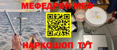 не бодяженный Бугуруслан