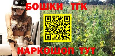 не бодяженный Бугуруслан