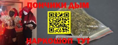 не бодяженный Бугуруслан