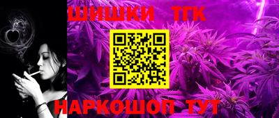 COCAINE Бузулук