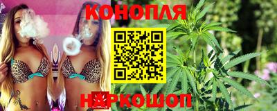 таблы Будённовск