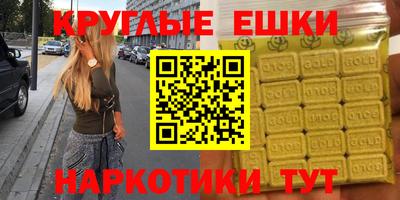 не бодяженный Бугуруслан