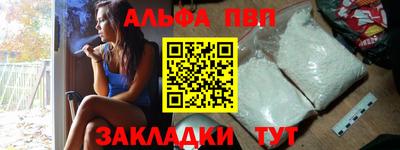 не бодяженный Бугуруслан