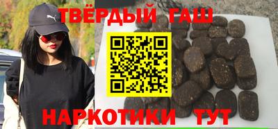 не бодяженный Бугуруслан