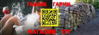 не бодяженный Бугуруслан